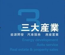 新疆廣匯實業投資集團有限責任公司 實業投資的力量與使命