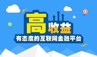 90后畢業生如何在2個月內還清房貸和車貸 企業管理咨詢的捷徑