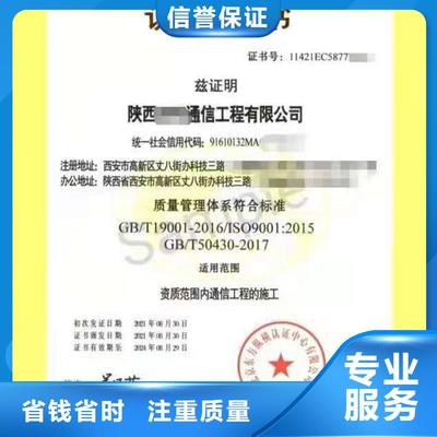 榮昌、涪陵與云陽地區的企業管理咨詢服務概述