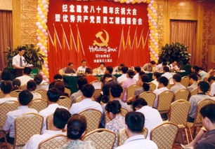 新疆廣匯實(shí)業(yè)投資集團(tuán) 以房產(chǎn)置業(yè)為基石，實(shí)業(yè)投資驅(qū)動多元發(fā)展