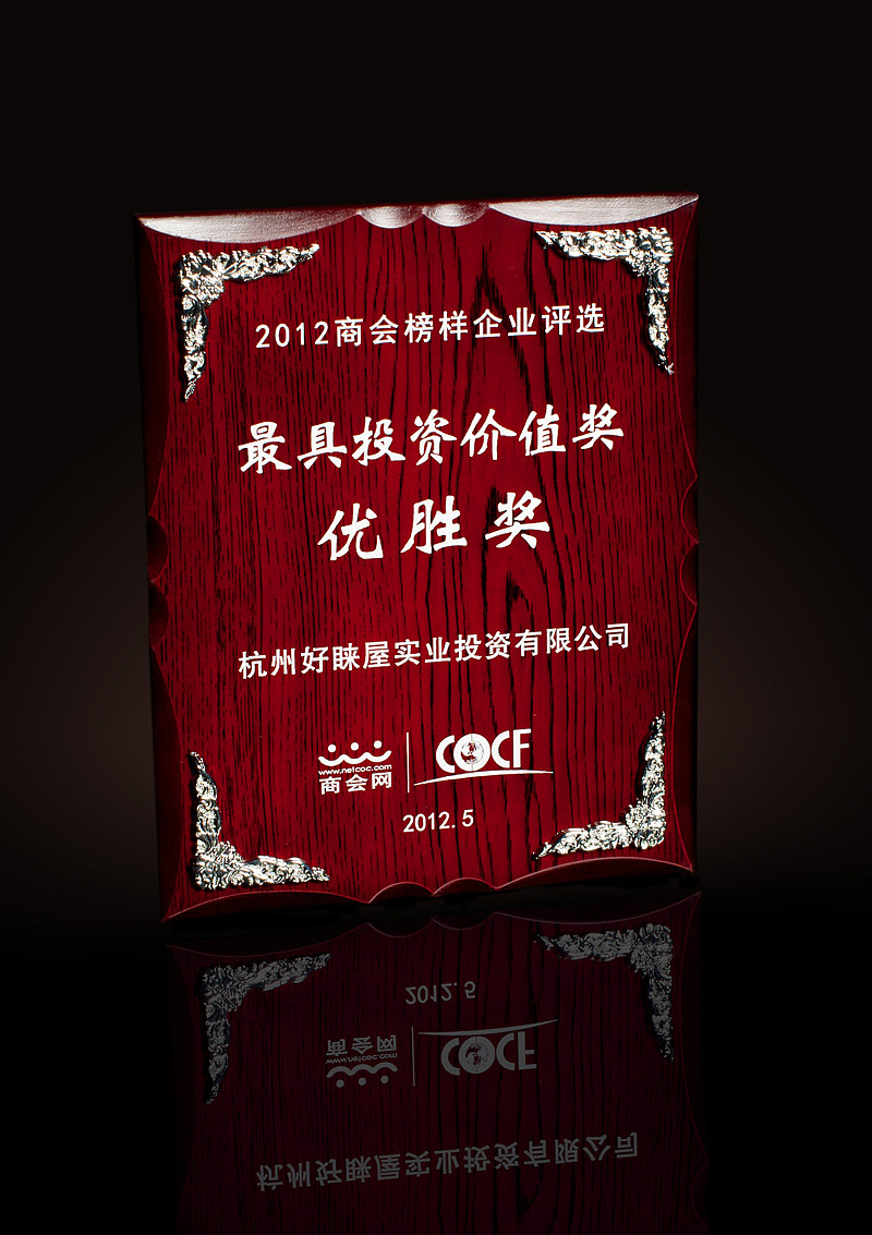 實(shí)業(yè)視角下的光影詩篇 評粼江月《cup》系列靜物攝影